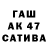 Героин VHQ Raya Bayramkulova