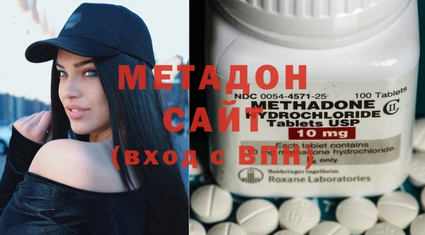 каннабис Абдулино