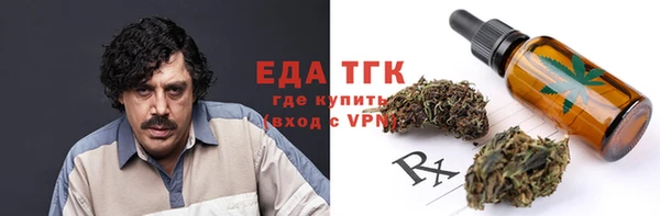 таблы Алексин