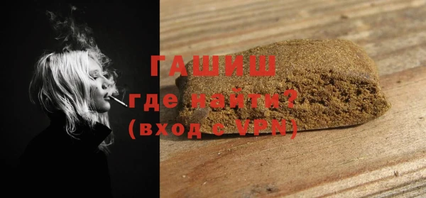 каннабис Абдулино