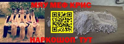 a pvp Шелехов