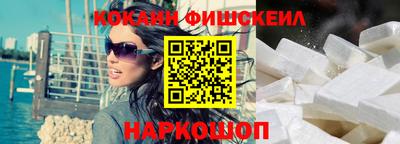 a pvp Шелехов