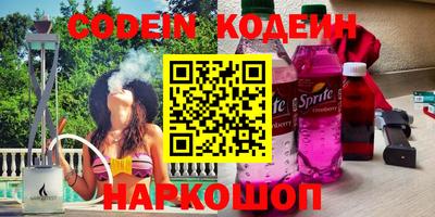 a pvp Шелехов