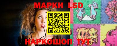 меф VHQ Чебаркуль