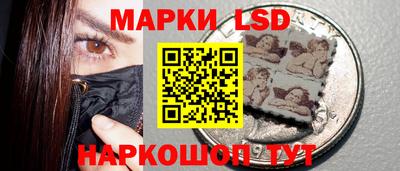 a pvp Шелехов