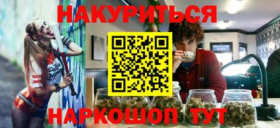 a pvp Шелехов