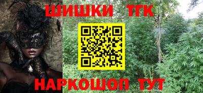 a pvp Шелехов