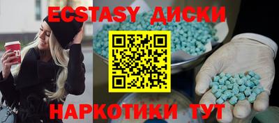 хмурый Шебекино