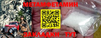хмурый Шебекино