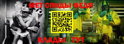 хмурый Шебекино