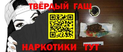 хмурый Шебекино