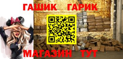 a pvp Шелехов