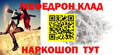 a pvp Шелехов
