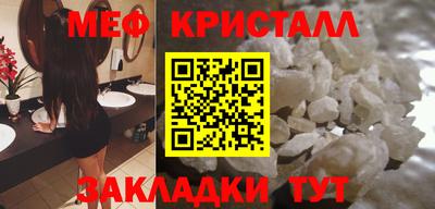 a pvp Шелехов