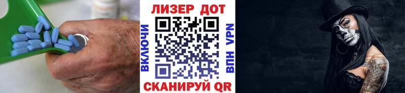 Лсд 25 экстази ecstasy  Копейск 