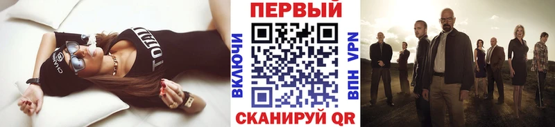 OMG tor  Копейск  площадка клад  Метамфетамин пудра 