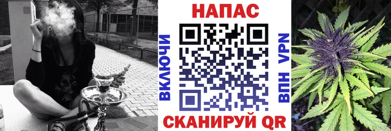 Марихуана OG Kush  наркошоп  это телеграм  Копейск 